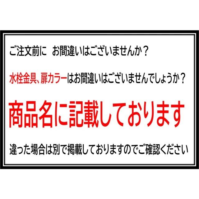 W600クリナップ 洗面化粧台 BGAシリーズ BGAL60TNTVW（※）M-L601GAEN 一面鏡（くもり止めなし） - 2