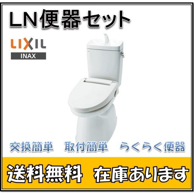 LIXIL　INAX　イナックス　LN便器タンクセット(手洗付)　DT-4840　C-180S　BN8　BN8　オフホワイト