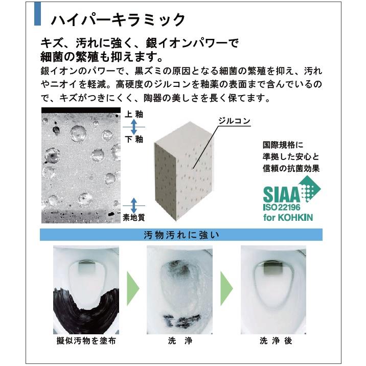 INAX（イナックス） 【コロナ応援特価！2年製品保証付！】 LIXIL INAX 