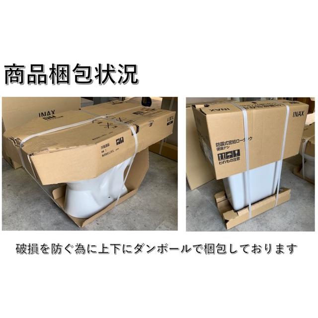 INAX（イナックス） 【コロナ応援特価！2年製品保証付！】 LIXIL INAX