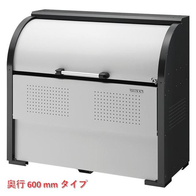 DAIKEN ダイケン 間口 1300 CKR-1306-2（ 奥行 600 ）スチールゴミ収集