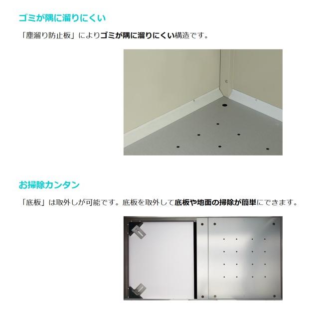 DAIKEN ダイケン 間口 1300 CKR-1307G-2（ ダークグレー）スチールゴミ