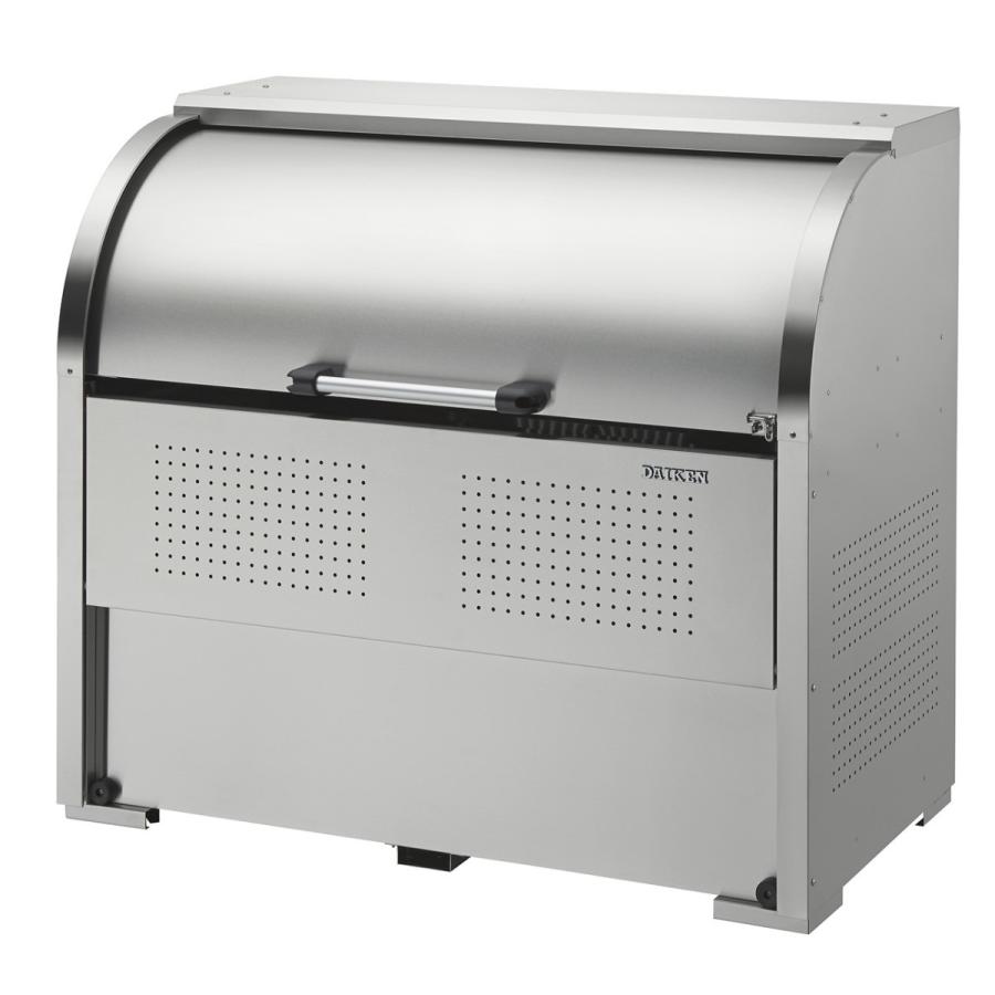 ダイケン ステンレスゴミ収集庫クリーンストッカー 間口1300