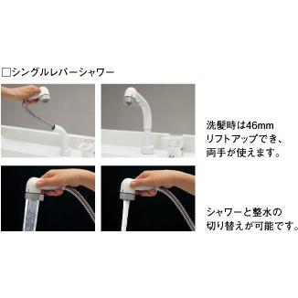 Panasonic（パナソニック） 【別途送料必要】パナソニック 洗面化粧台