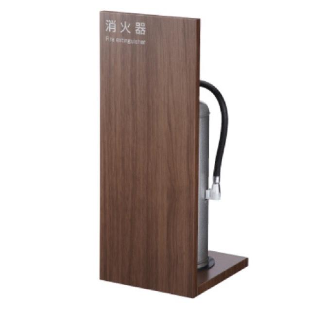 消火器格納箱 Mhk 1807 消火器ボックス 木目調化粧板 据置型 デザイン おしゃれ Mhk 1807 Ibell アイベル 通販 Yahoo ショッピング