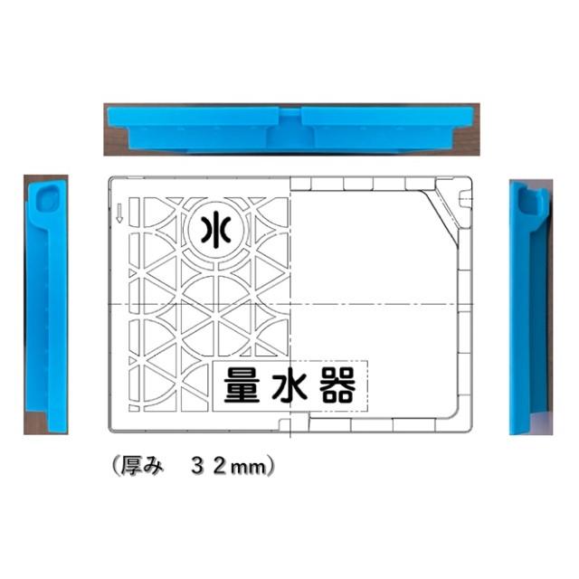 在庫あり！当日発送】日之出水道機器 ヒノデ フタ寸法 370X220