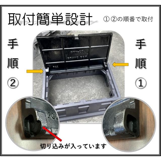 在庫あり!当日発送】寸法 440X230 ヒノデ 日之出水道 在庫あり!当日発送】寸法 440X230 ヒノデ 日之出水道