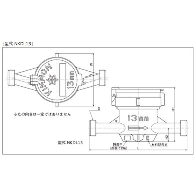 ご注文数量4個以上から】アズビル金門（金門製作所）13mm 一般