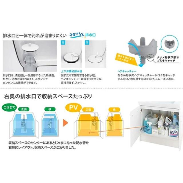 LIXIL 在庫あり!【間口750 洗面化粧台 ミラーセット】LIXIL LIXIL 在庫あり!【間口750 洗面化粧台 ミラーセット】LIXIL