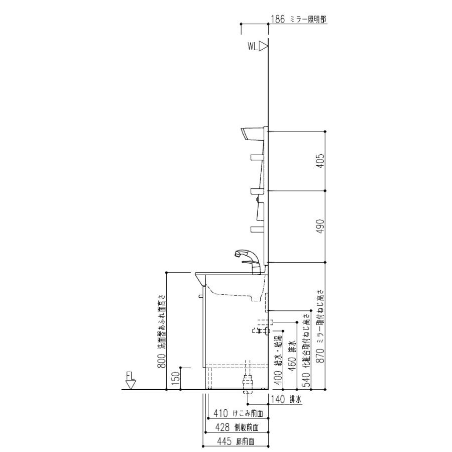 LIXIL 在庫あり!【間口750 洗面化粧台 ミラーセット】LIXIL LIXIL 在庫あり!【間口750 洗面化粧台 ミラーセット】LIXIL