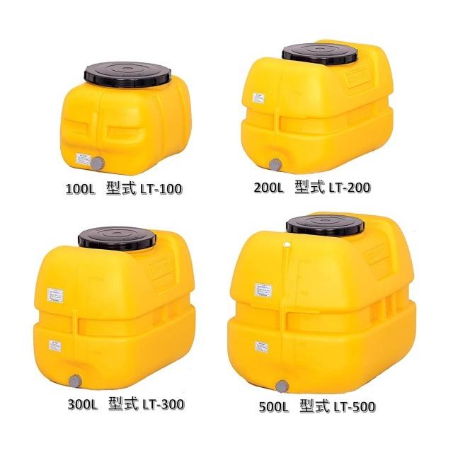 ポリコック付 200L 型式 LT-200】コダマ樹脂工業 雨水タンク