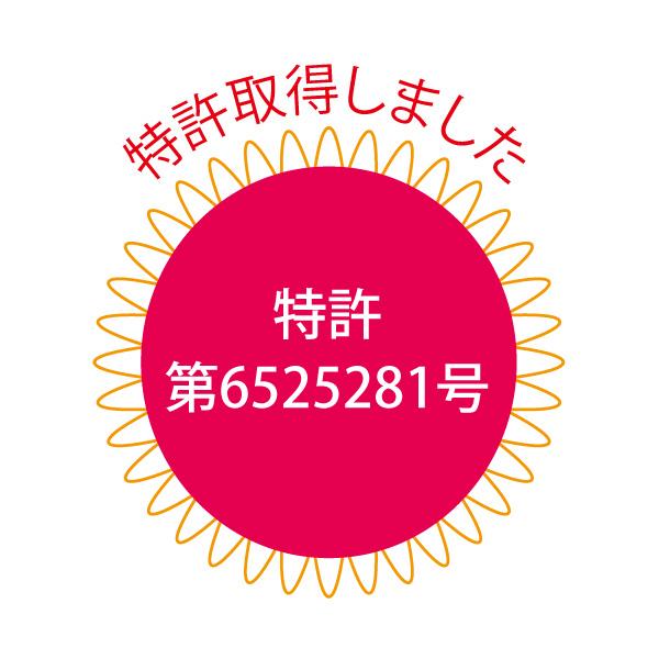 フリッツトング 150個以上販売 ポテトチップス フライドポテト トング ※名入れ可能商品 販促 ノベルティ キッチン用品｜ibepara｜06