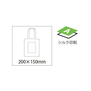 リサイクルコットントート 100個以上販売 SDGs コットントートバッグ 
