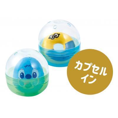 ガチャマシーン ガチャガチャ カプセルトイ おもちゃカプセル ガチャｍｉｘ 男女兼用 50個 カプセル口径48ｍｍ Y095 18 イベント用品パラダイス 通販 Yahoo ショッピング