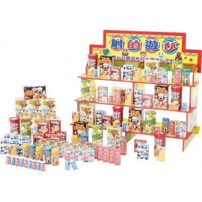 射的ゲームお菓子キット お菓子景品100個もセット 抽選器 販売促進イベント Y095 イベント用品パラダイス 通販 Yahoo ショッピング