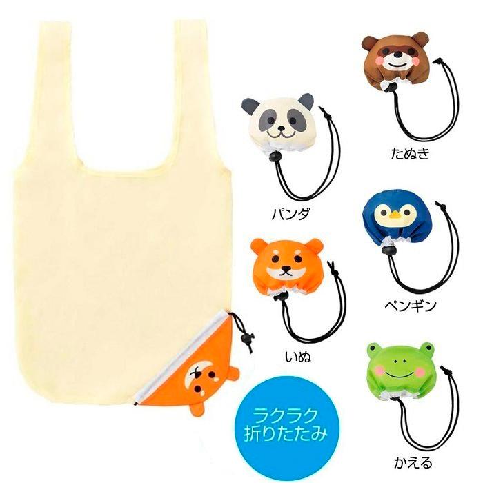 あつめよう！どうぶつのエコバッグ 180個セット コンビニ レジバッグ エコバッグ レジ袋 :y095-22-2703801:イベント用品