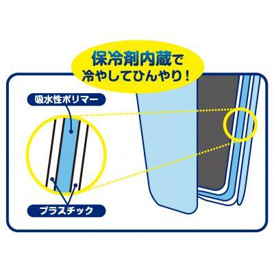 ホッキョク気分 ひんやりタンブラー 40個販売 氷を入れずに冷たさキープ 販促品 ノベルティグッズ 景品 粗品｜ibepara｜04