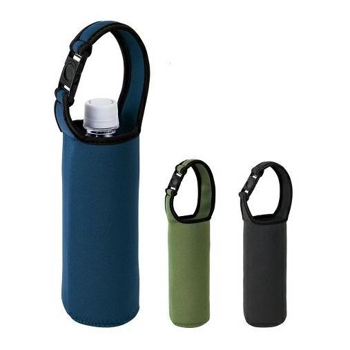 ペットボトルカバー1個 180個販売 ボトルカバー 3色取混ぜ ボトル