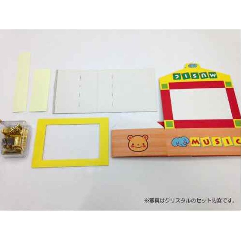 プレゼント オルゴール箱 製作キット 10以上販売 オルゴール箱 段ボール製 フォトフレーム付き クリスタル Y133 18 0460 イベント用品パラダイス 通販 Yahoo ショッピング