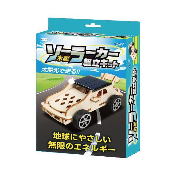 ソーラーロボット 13種類工作キット 太陽光で動く 車両 工作キット夏休み Amazon | SOONALL ソーラーロボット 13種類工作キット 太陽光で