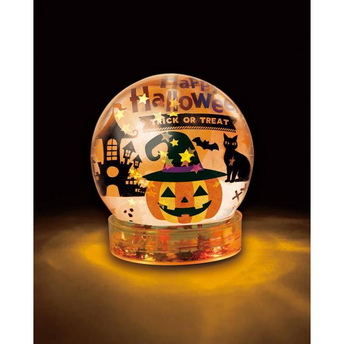 50個以上販売 ハロウィン ハロウィンスノードームライト工作キット