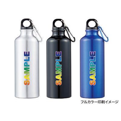 アルミスポーツボトル 500ml ブルー カラビナ付 60個以上販売 水筒