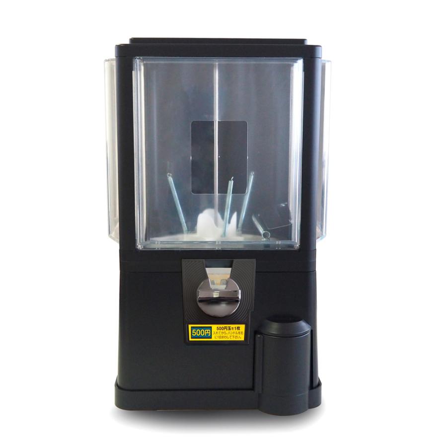 カプセルトイ自販機本体 ガチャコップL ツヤ消し塗装 マットブラック