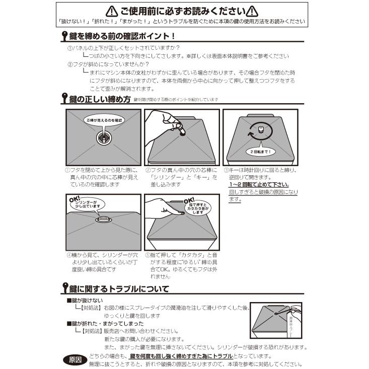 ガチャガチャ 本体 ガチャガチャマシーン ガチャコップL 500円玉専用