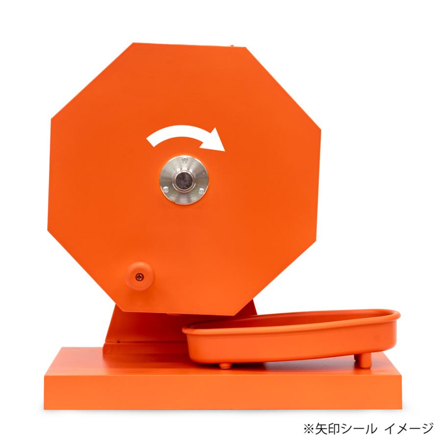 抽選機オレンジ 福引きポン 朱色オレンジ 玉300球付き イベント