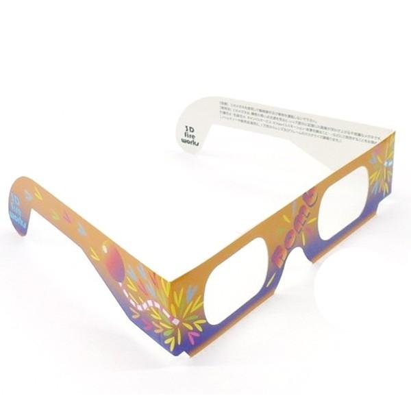 ホロスペックメガネ 不思議メガネ 袋入り 火花 虹色 Fireworks 3 0個以上販売 マジックメガネ Y237 17 Hsfireworks 0 イベント用品パラダイス 通販 Yahoo ショッピング