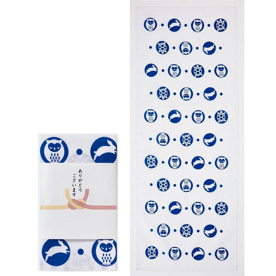 ありがとうございます 手ぬぐい 100枚以上販売 ありがとう ノベルティグッズ 販促品 景品 Y261 22 8 73 イベント用品パラダイス 通販 Yahoo ショッピング