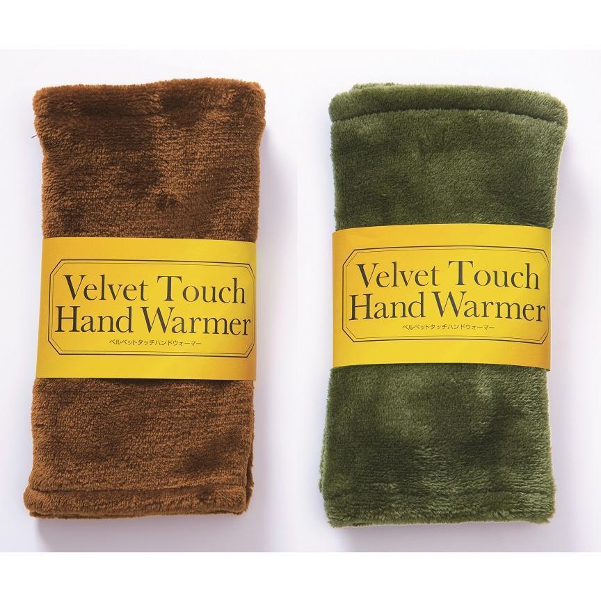 ベルベットタッチ ハンドウォーマー 60個以上販売 手袋 指なし スマホ  