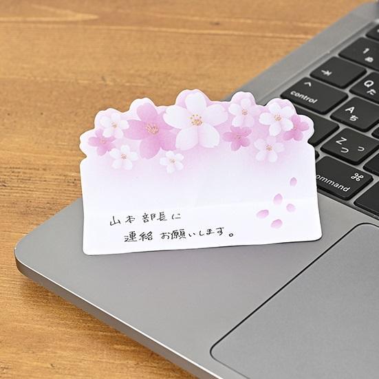 さくらダイカットふせん 20枚入 300個セット いろいろ使えるメモふせん