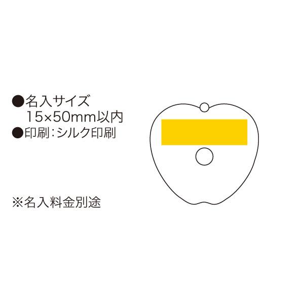 Bmiメジャー 1 5m 100個販売 健康長寿 メタボメジャー 巻尺 テープメジャー 名入れ可能商品 Y280 22 5101 イベント用品パラダイス 通販 Yahoo ショッピング