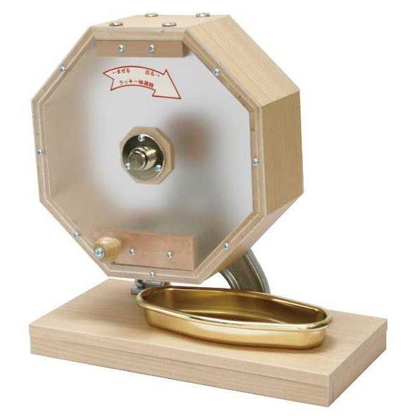 クリア抽選器 クリア抽選機 半透明抽選器 抽選器500球用 ガラポン ガラガラ 回転 抽選機 抽選器 クリア抽選器 ガラガラ 回転 抽選機 抽選器