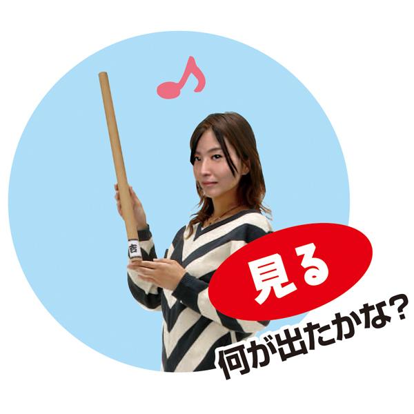 NEWオリジナル ジャンボおみくじ シール24枚 おみくじ イベント