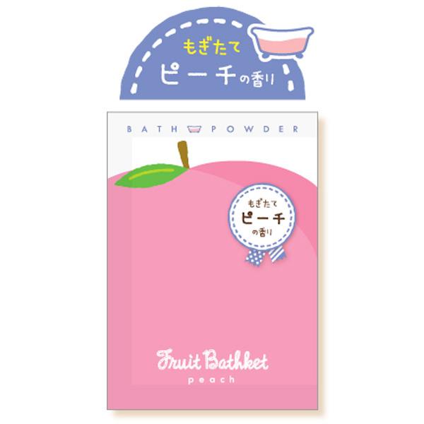 フルーツバスケット ピーチの香り 40ｇ 360個販売 入浴料 入浴剤 販促品｜ibepara