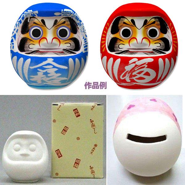 お絵かき だるま 達磨（陶器）貯金箱 100個以上販売 ダルマ 手作り