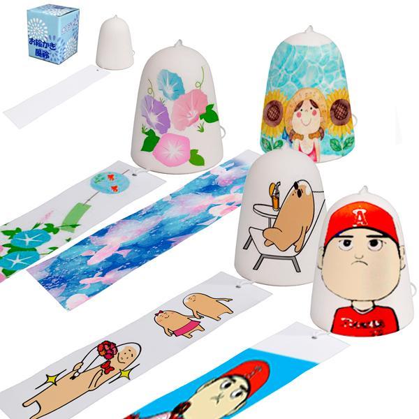 風鈴 お絵かき風鈴（陶器）風鈴 手作りキット 80個セット お絵かき陶器