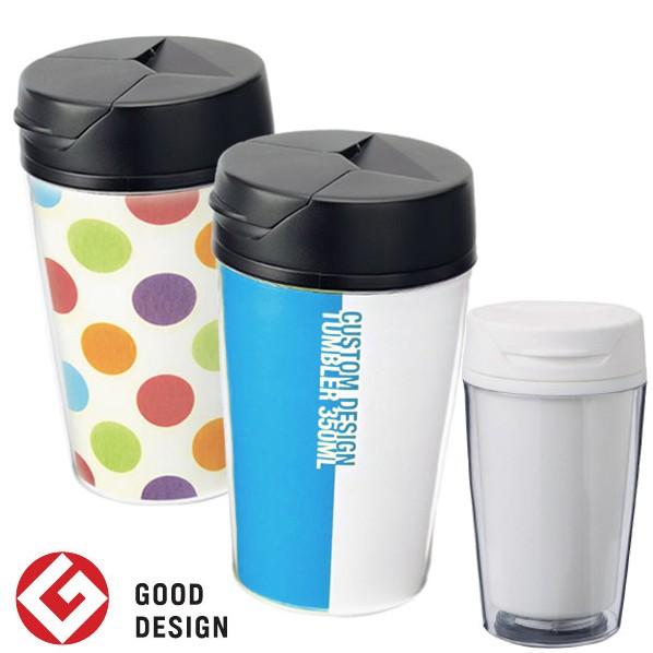 カスタム デザイン タンブラー Fc350ml 30個以上販売 ホワイト タンブラー 写真 イラスト Y539 17 347g2b 30 イベント用品パラダイス 通販 Yahoo ショッピング