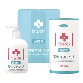 弱酸性 薬用ハンドソープセット No 763 日本製 引越し挨拶 ギフト 粗品 品物 挨拶品 Y539 17 360g5 イベント用品パラダイス 通販 Yahoo ショッピング