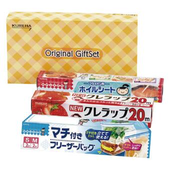 クレハ オリジナルギフトセット ご注文単位10個以上 さまざまな生活