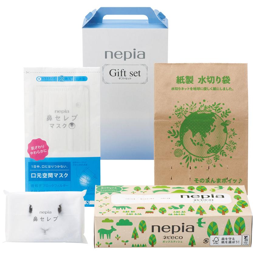 nepia バラエティギフト4点セット 30箱販売 定番の日用品ギフト 販促品