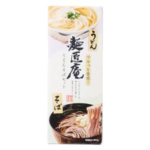 麺匠庵うどん＆そばセット ご注文単位 60個 うどん そば 60個以下は