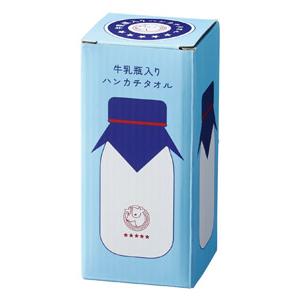 牛乳瓶入りハンカチタオル 72個単位販売 懐かしさを感じるレトロ風の