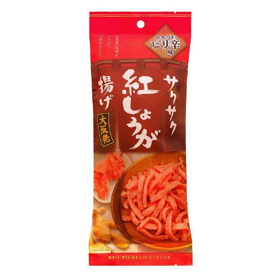 サクサク紅しょうが揚げ 32g お届け数1袋 スナック菓子 業務用菓子 お菓子 まとめ売り Y641 7906 イベント用品パラダイス 通販 Yahoo ショッピング
