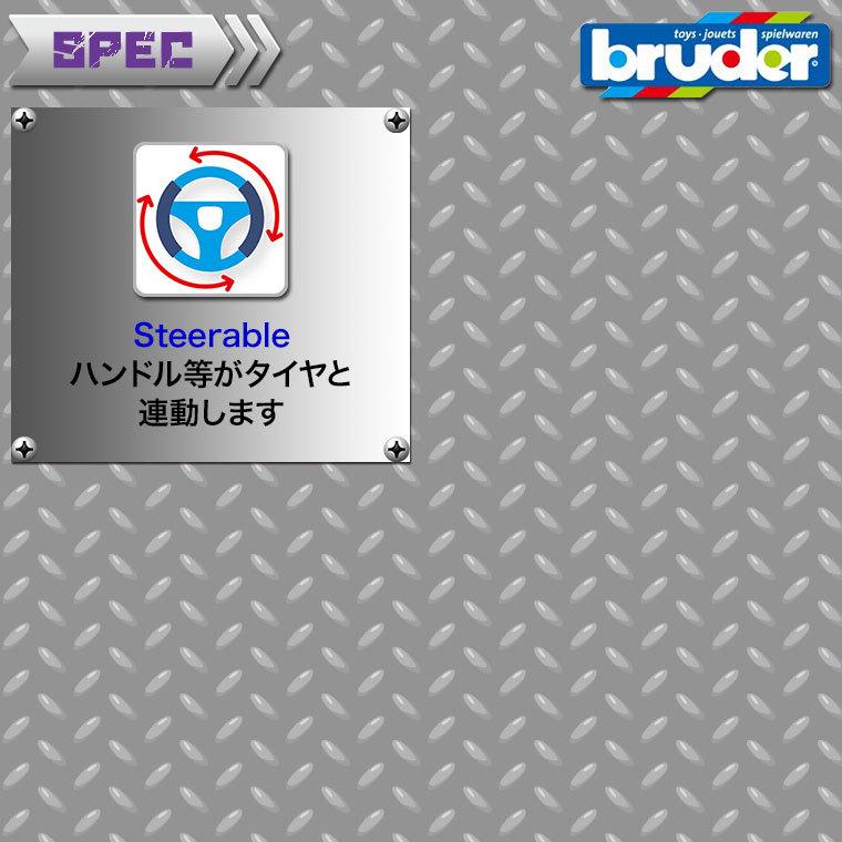 ブルーダー AUSA ミニダンパー BR02449 2mvetro Amazon.co.jp: ブルーダー AUSA ミニダンパー BR02449 : おもちゃ