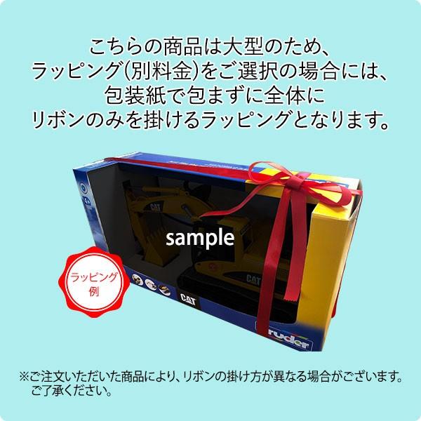 旧商品 bruder ブルーダー SCANIAトラック＆CATブルドーザー 03555