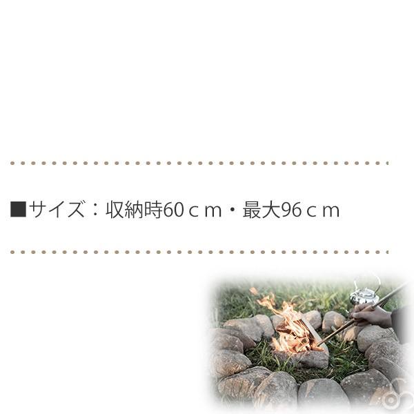 (国内正規品) PETROMAX ペトロマックス ファイヤーブロウパイプ 火吹き棒 焚き火 アウトドア キャンプ BBQ グランピング 13317