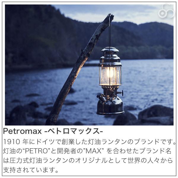 Petromax - (国内定まり品) 空調設備ボックス席 ペトロマックス ウルトラパッシブクーラー オリーブ 25L kx25 アウトドア 難民キャンプ 山登り 御釣り 丸焼き BBQ 13696